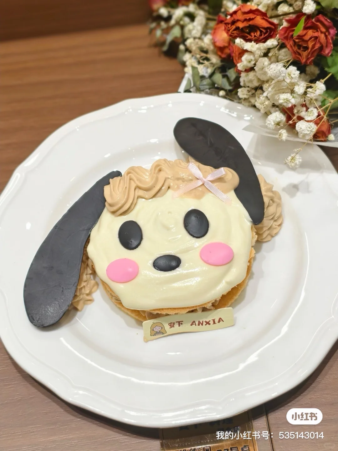 在平南｜我们需要甜品师