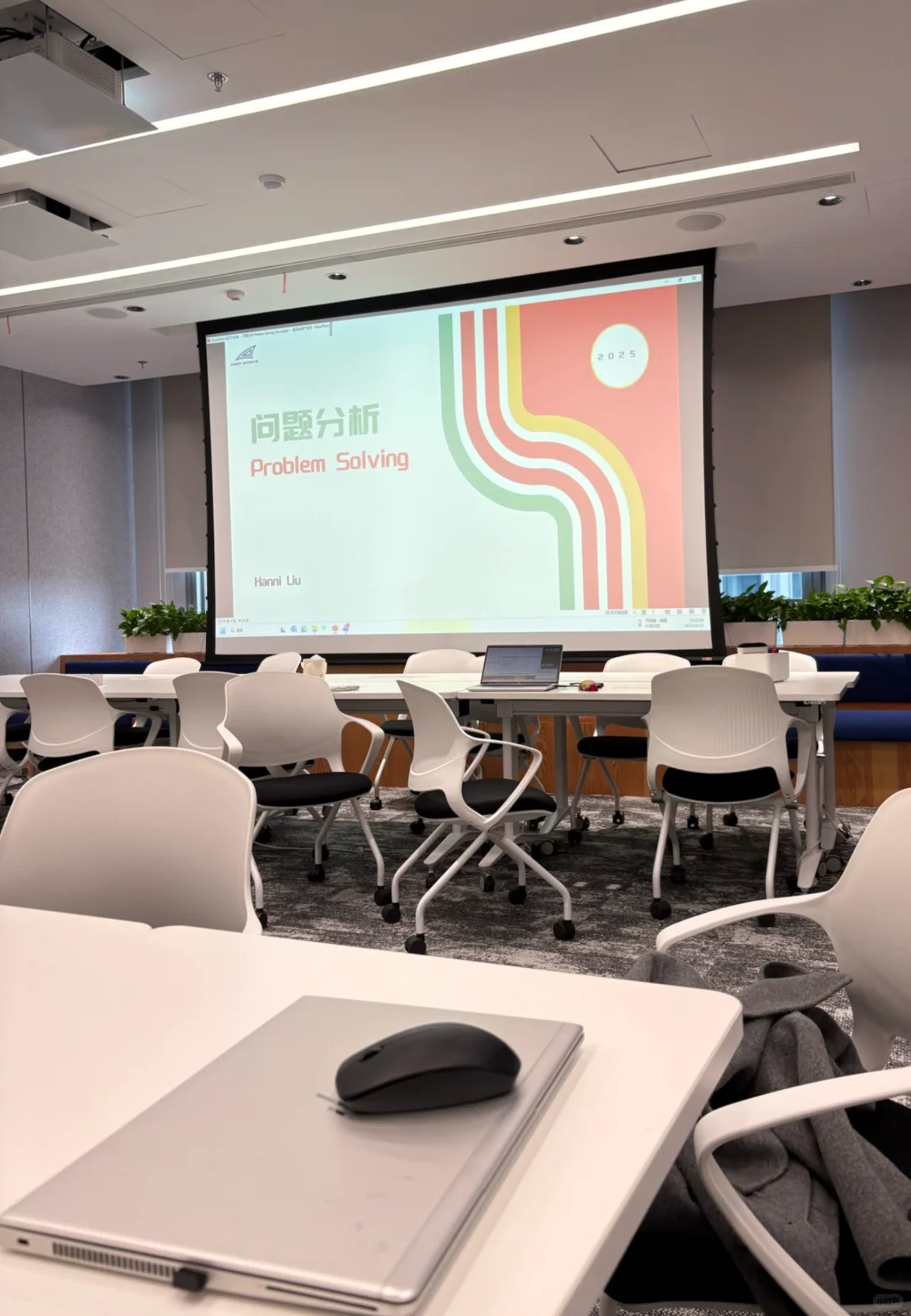 上海财务实习继任！！！