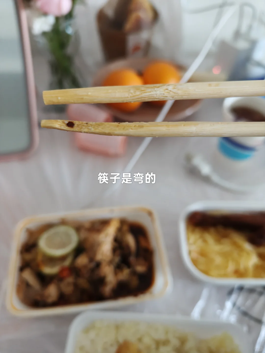 97年女生失业一年重启中，今天花费38.1元