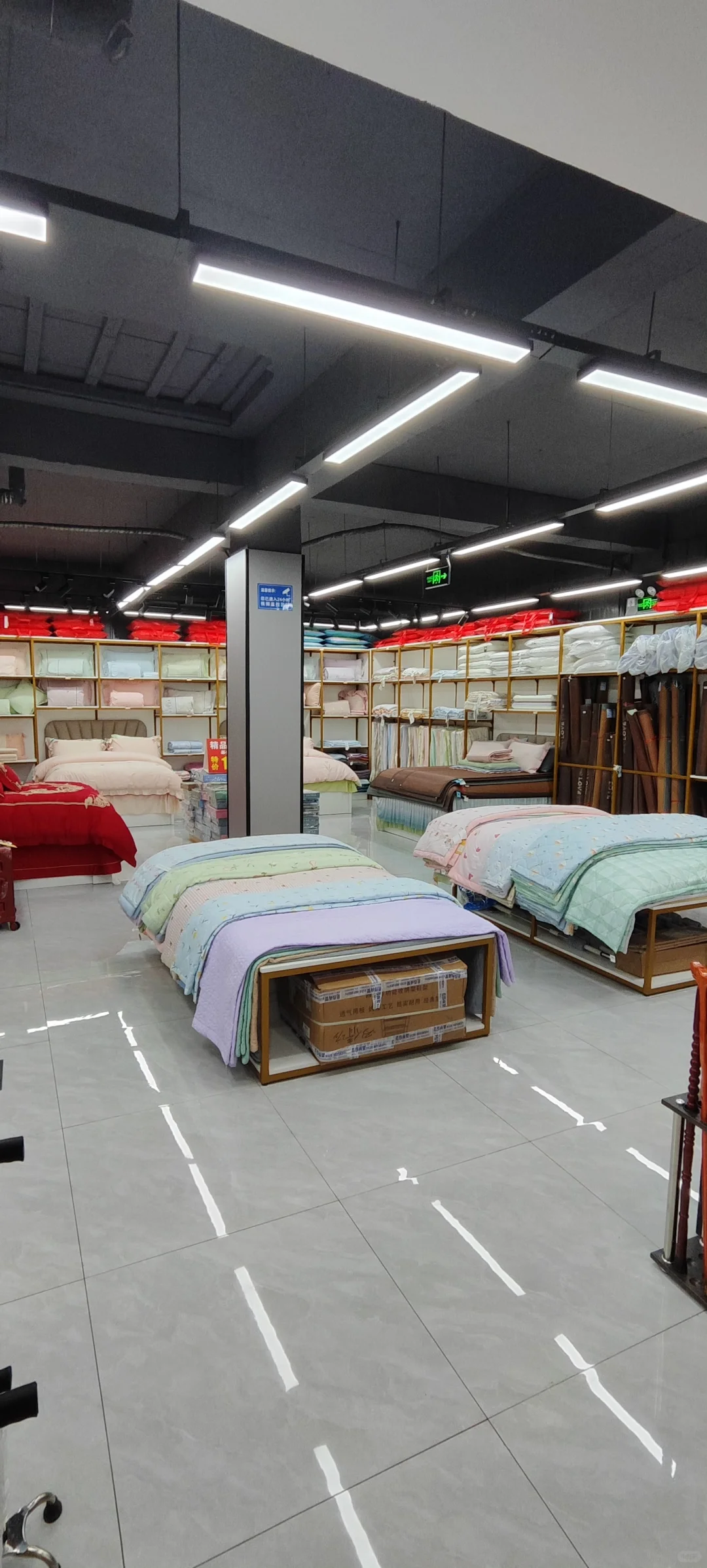 马鞍义乌小商品店招人啦！