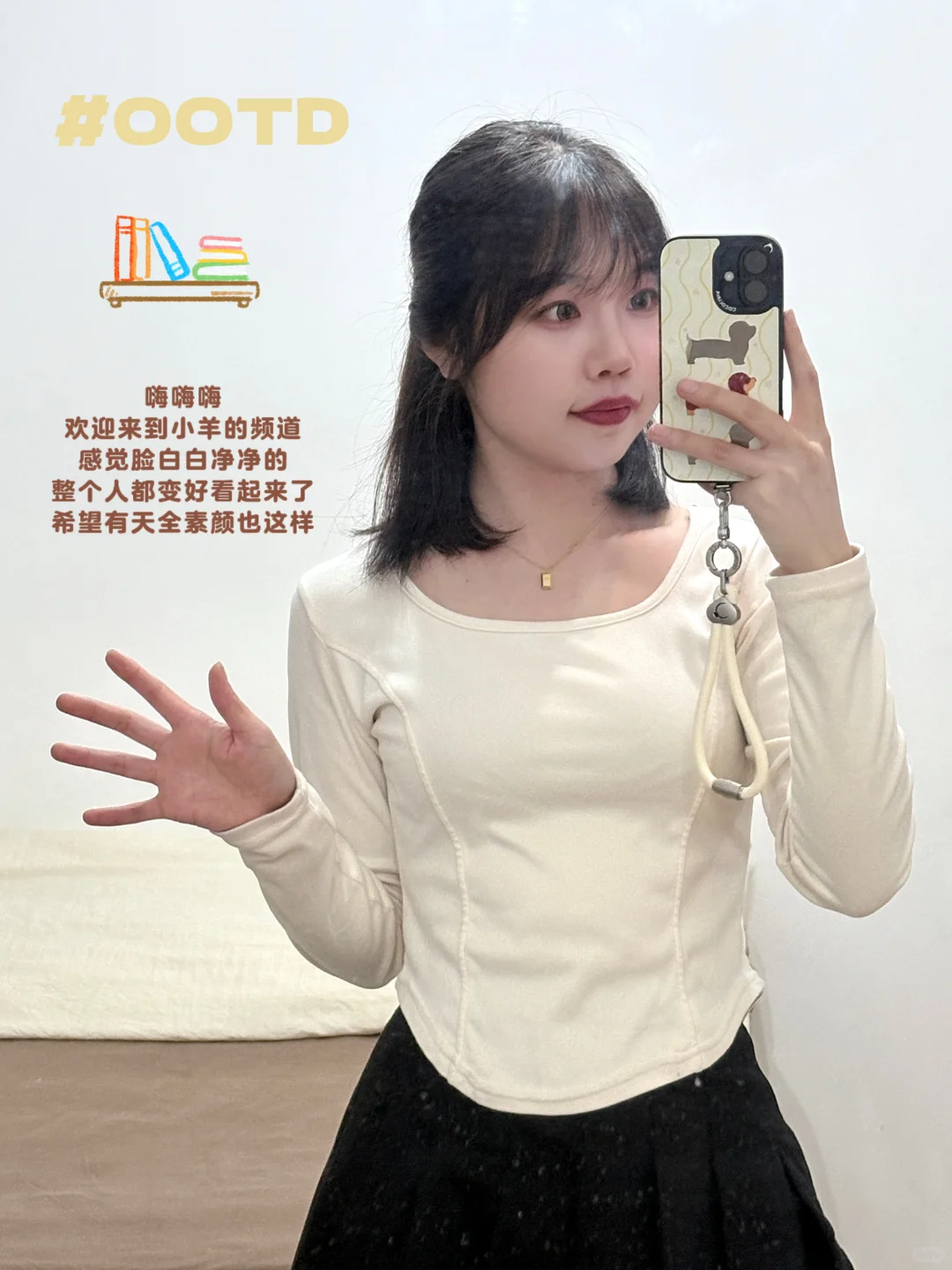 月薪6K ｜朋友月入10W，我为什么要焦虑