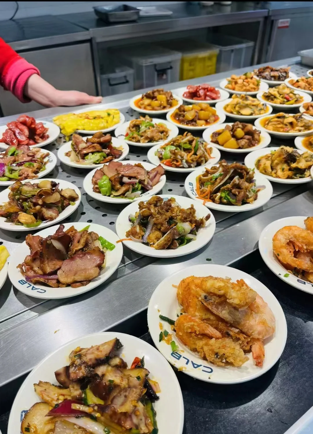 通知一下：中创新航目前只招这些岗位👇