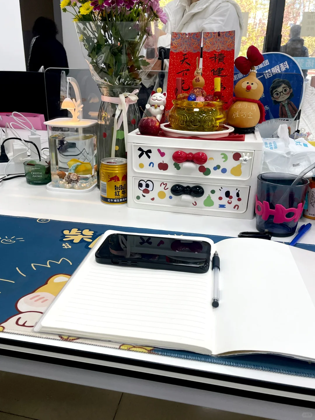 找个上班搭子🥳