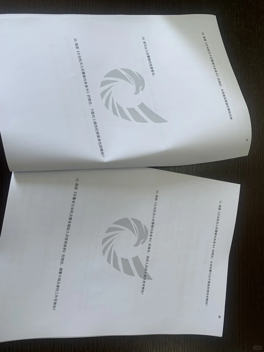 蚌埠辅警考试时间推迟，难道是人数太多？