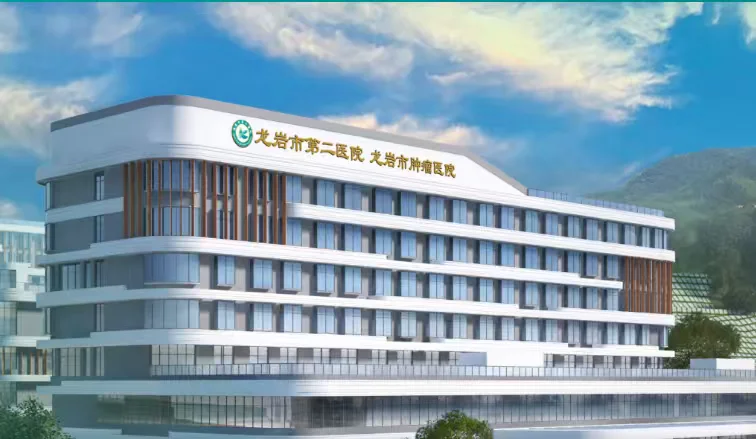 非编招聘8人，龙岩第二医院，有本科可报！