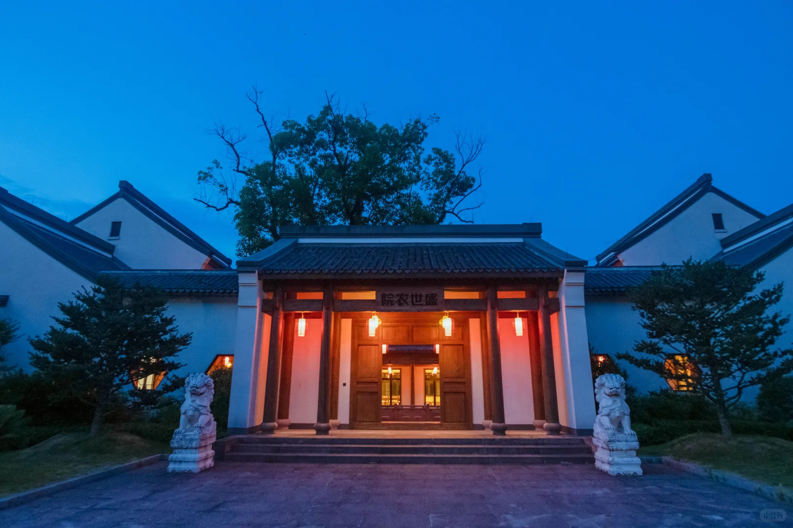 莫干山沐守四合民宿招义工啦，男女都可以？