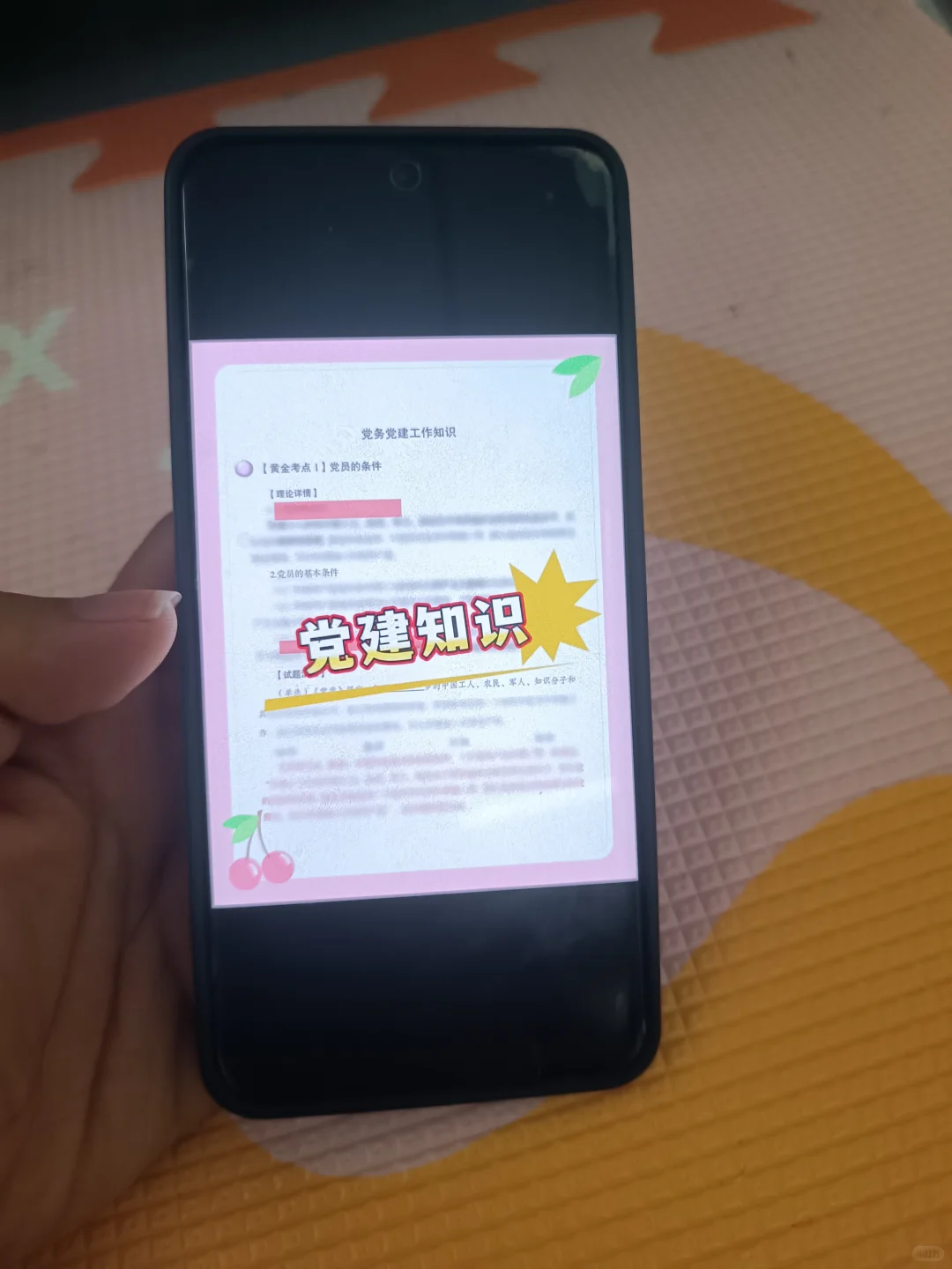 咸阳杨陵区社区工作者，今年是蕞简单一年