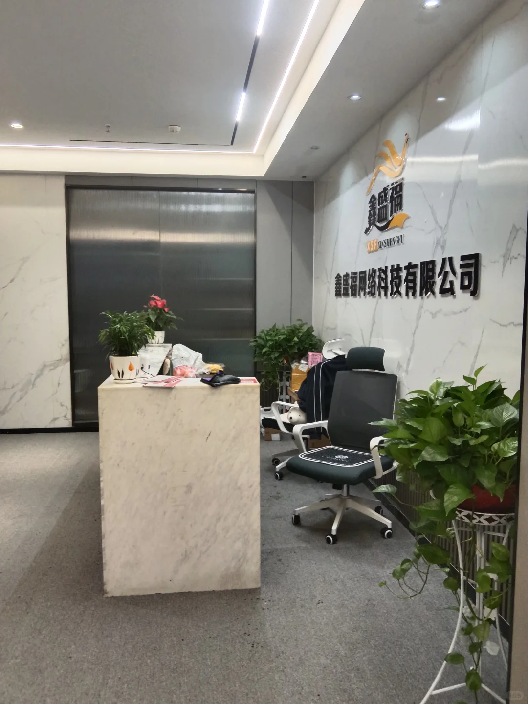 济宁好工作看这里