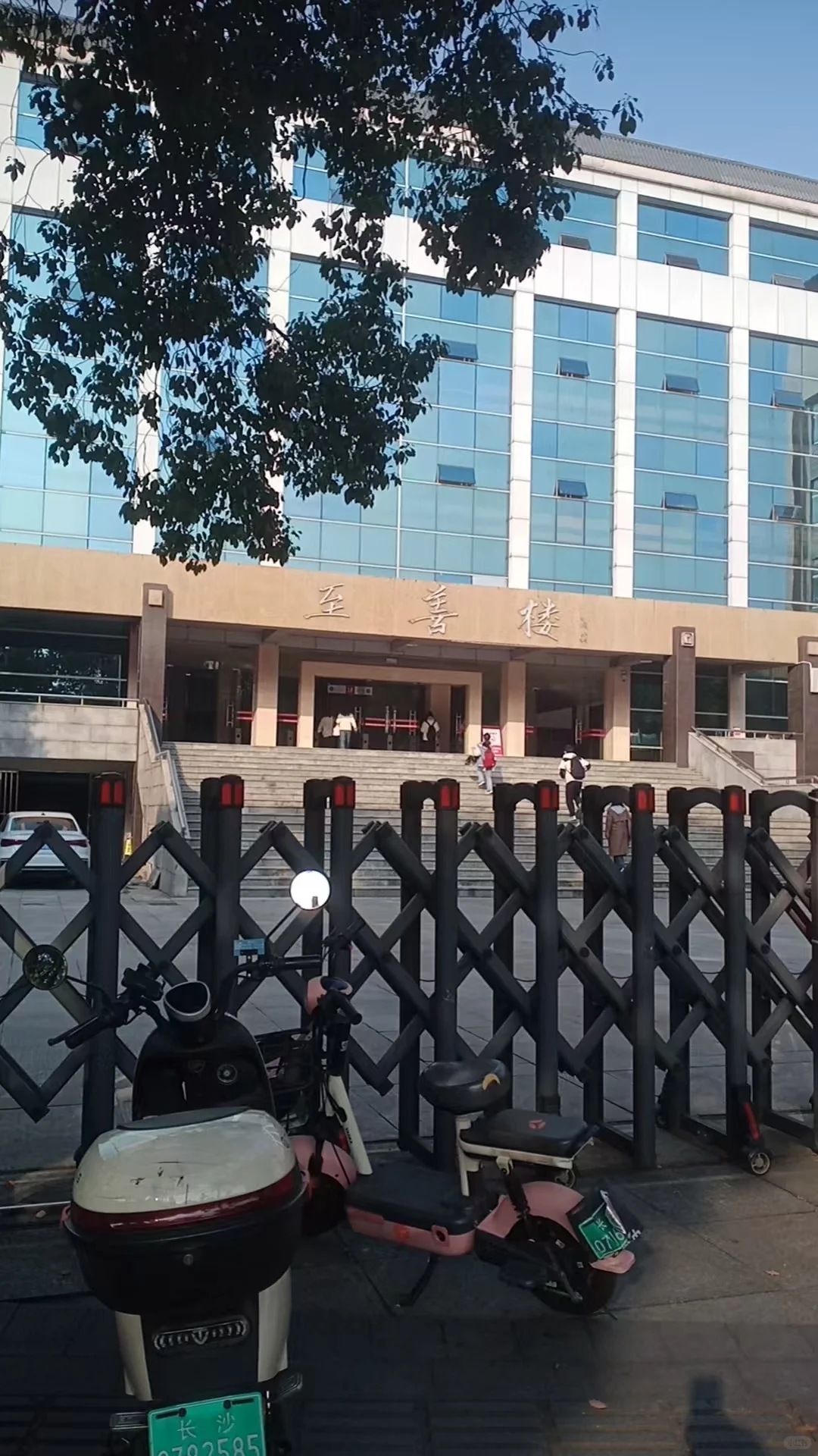 湛江五校校招 （长沙场） 今日题型汇总