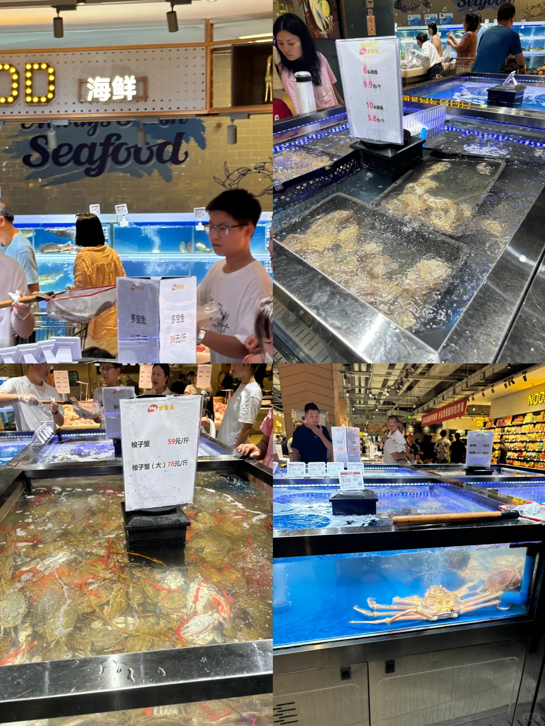 属于邵阳人的胖东来❗️