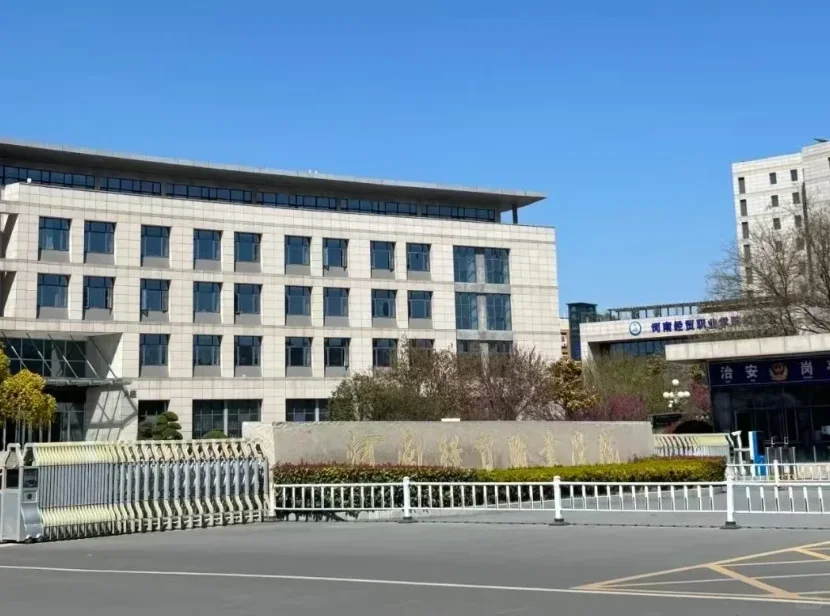 水硕进高校5笔3面之河南篇