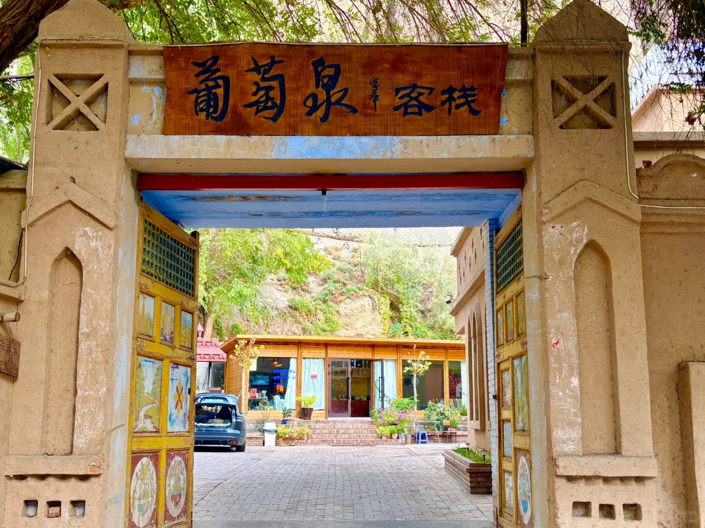 民宿招义工啦～