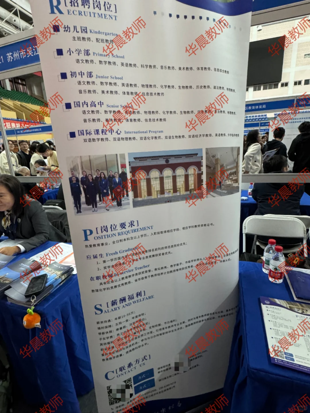 苏州10所学校……根本投递不完