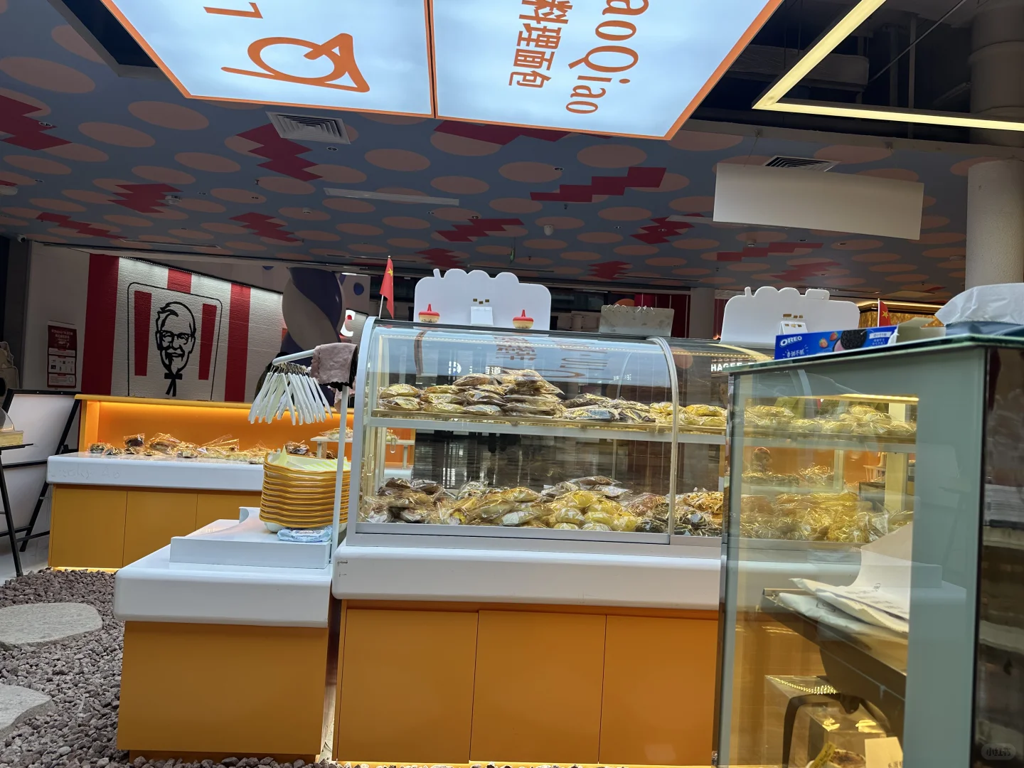 石家庄面包店招兼职啦！！