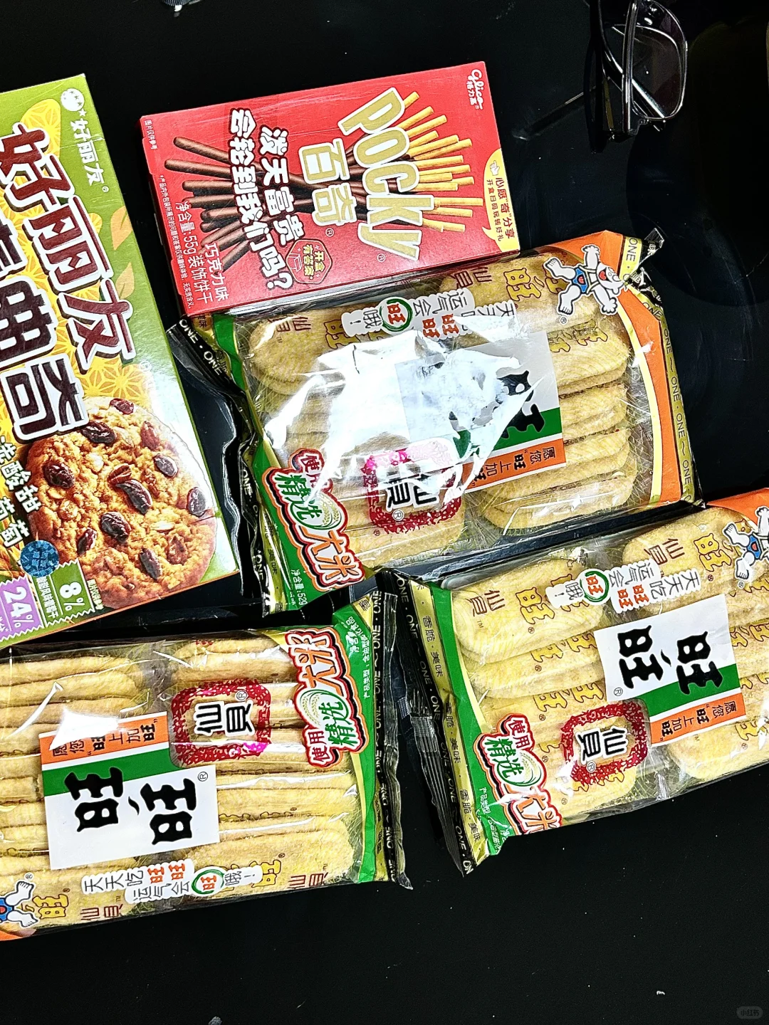 佳木斯有没有找工作的啊！