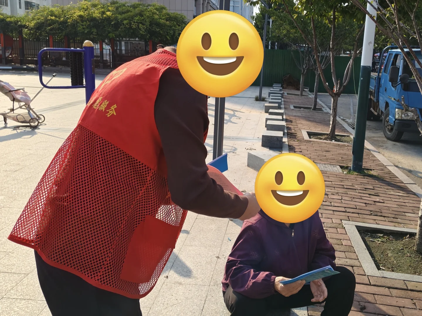 潍坊社区工作者