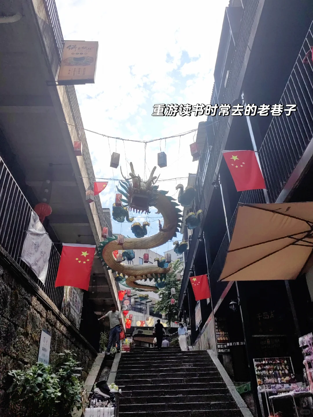 浙江国企10月社招信息汇总