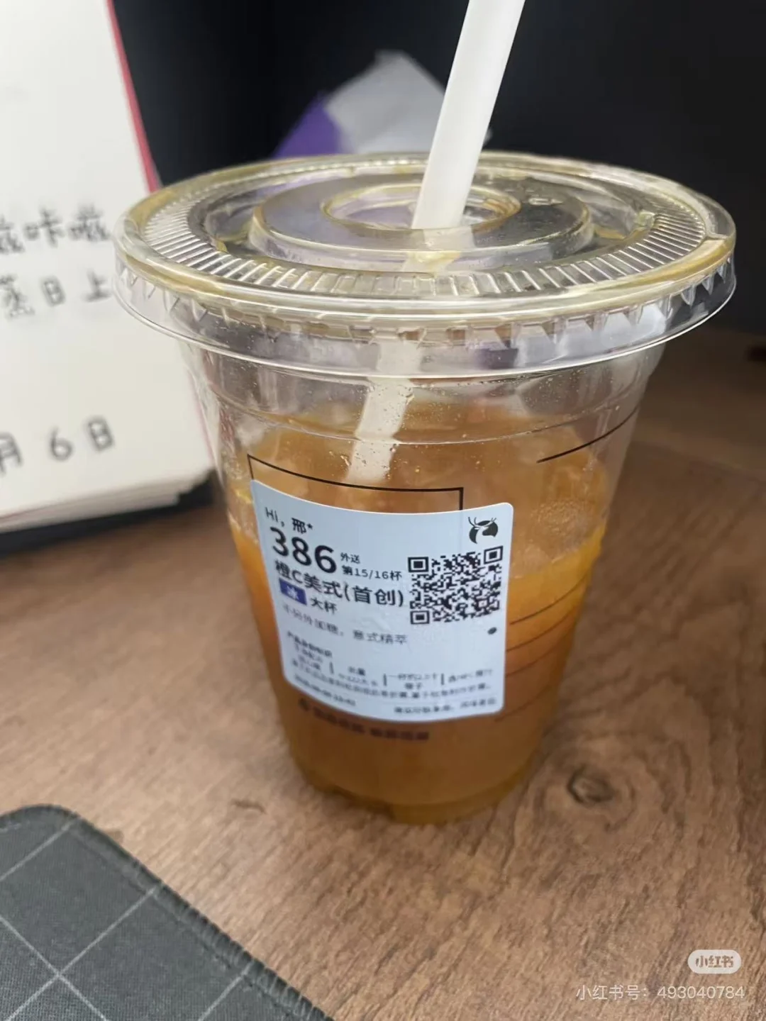 太原招聘带货主播 无责底薪6k-8k