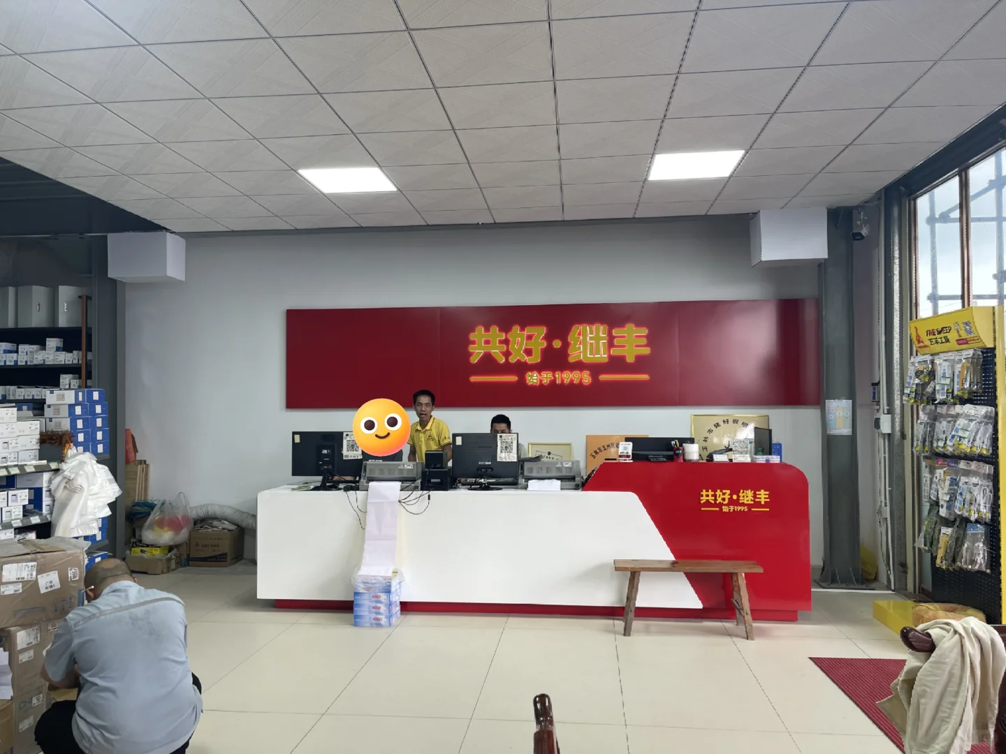 玉林招工 月薪3000+