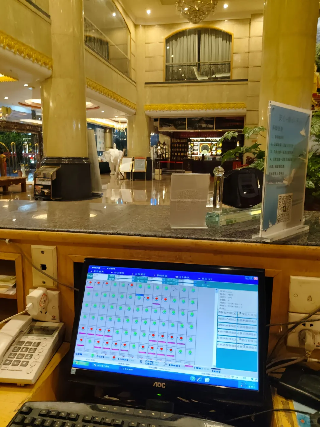 前台底薪6000!!!有没有人来的??