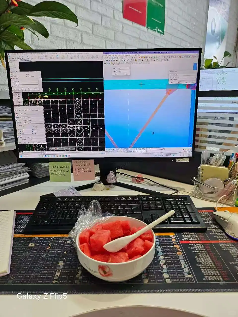 玉田设计室找人嘞~