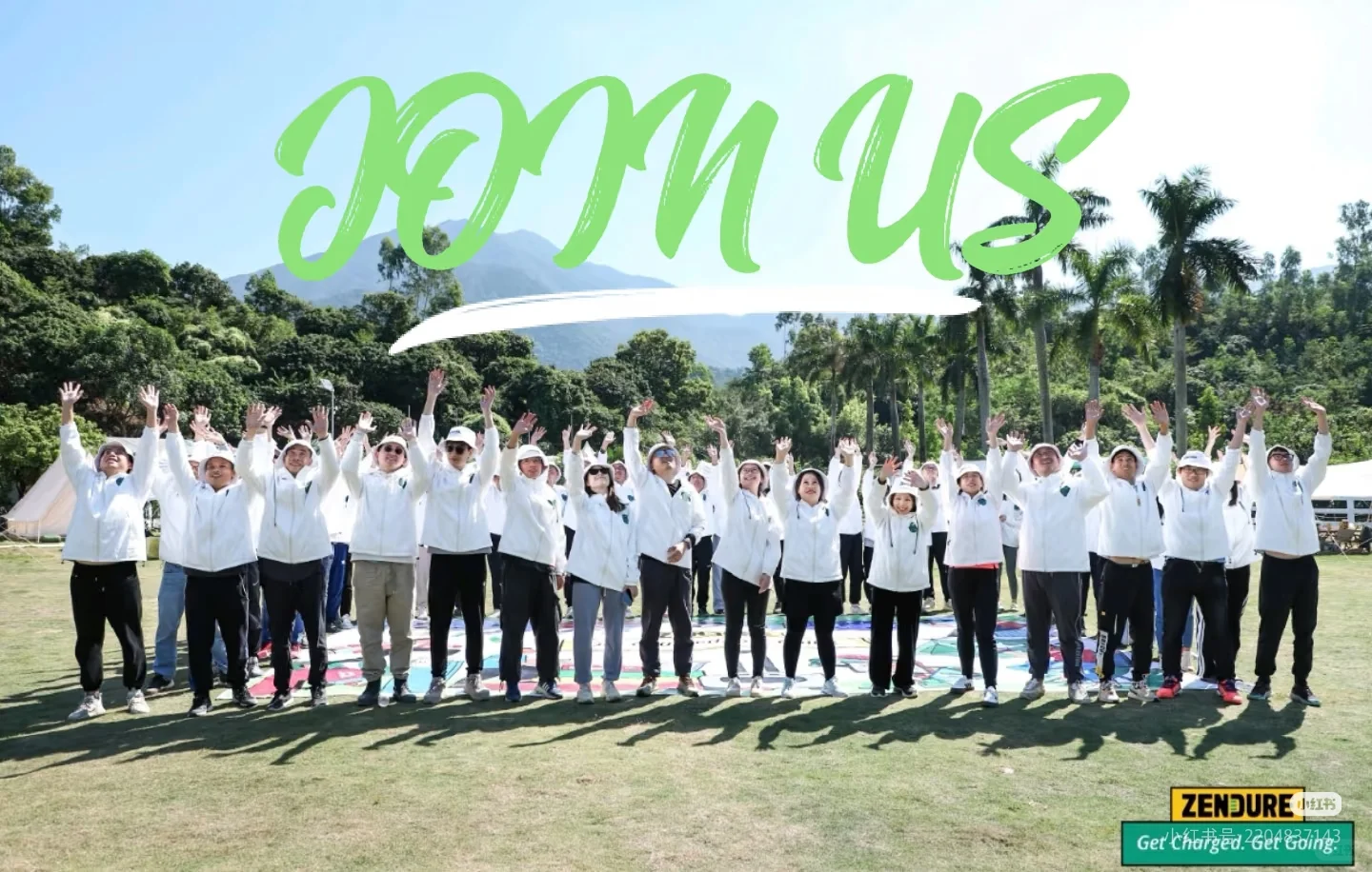 深圳神仙公司招聘了