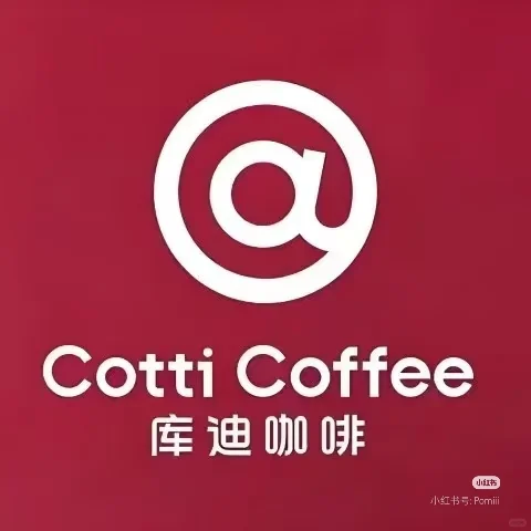 苏州/姑苏 4/5号线