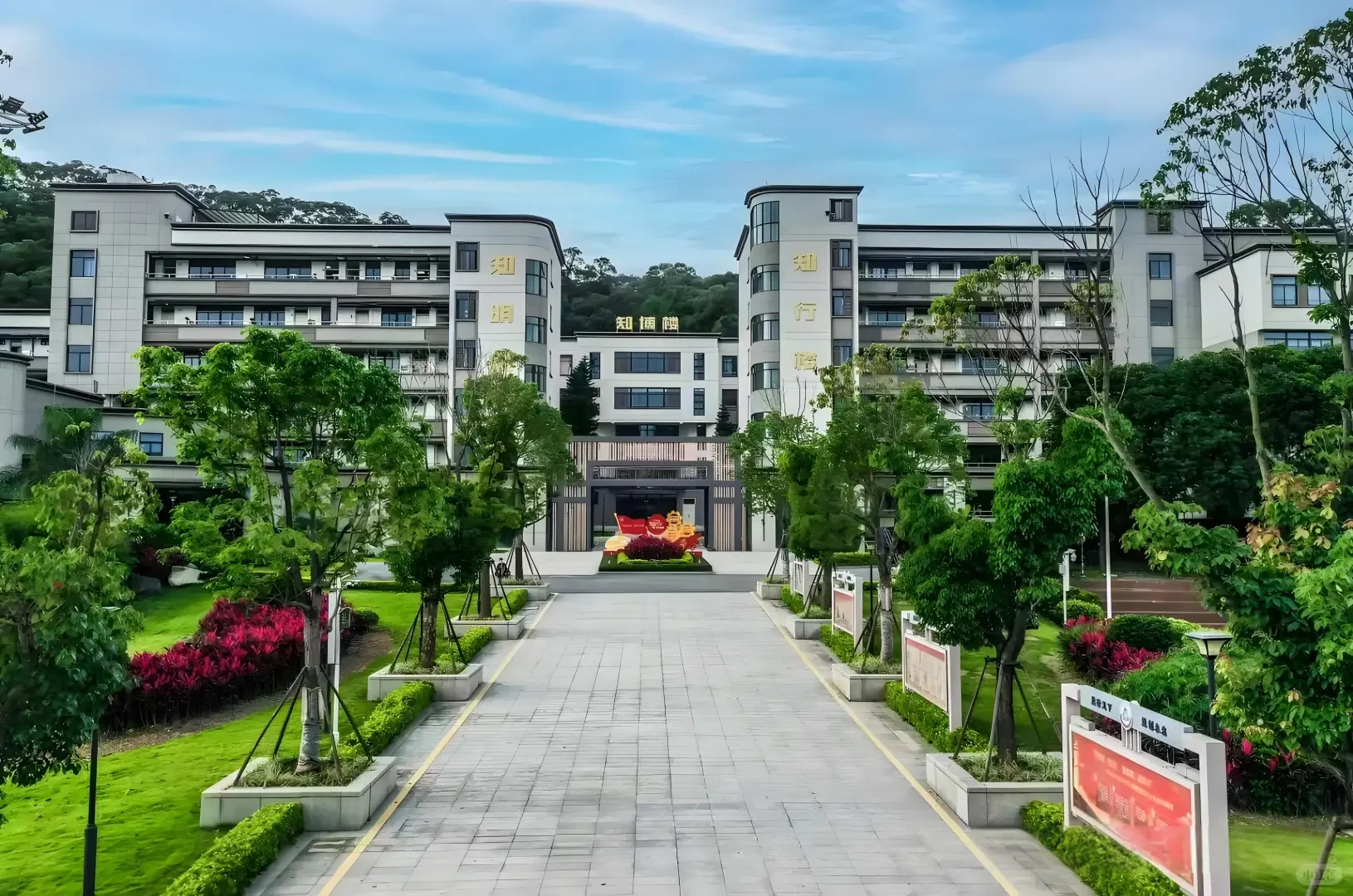 福州商贸职业中专，招聘教师，课酬150/节！