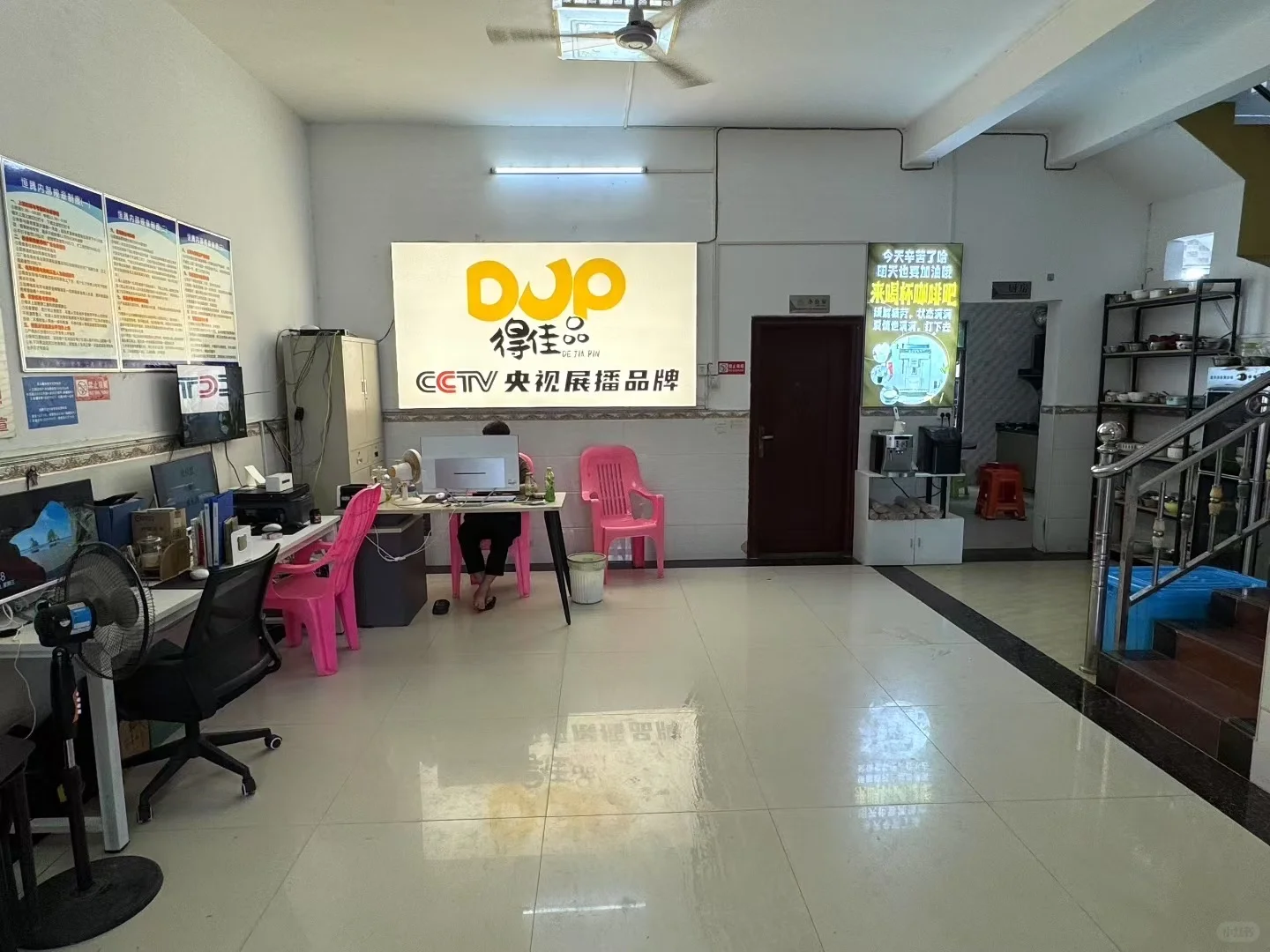 找工作真的要专业，不要标题党‼️