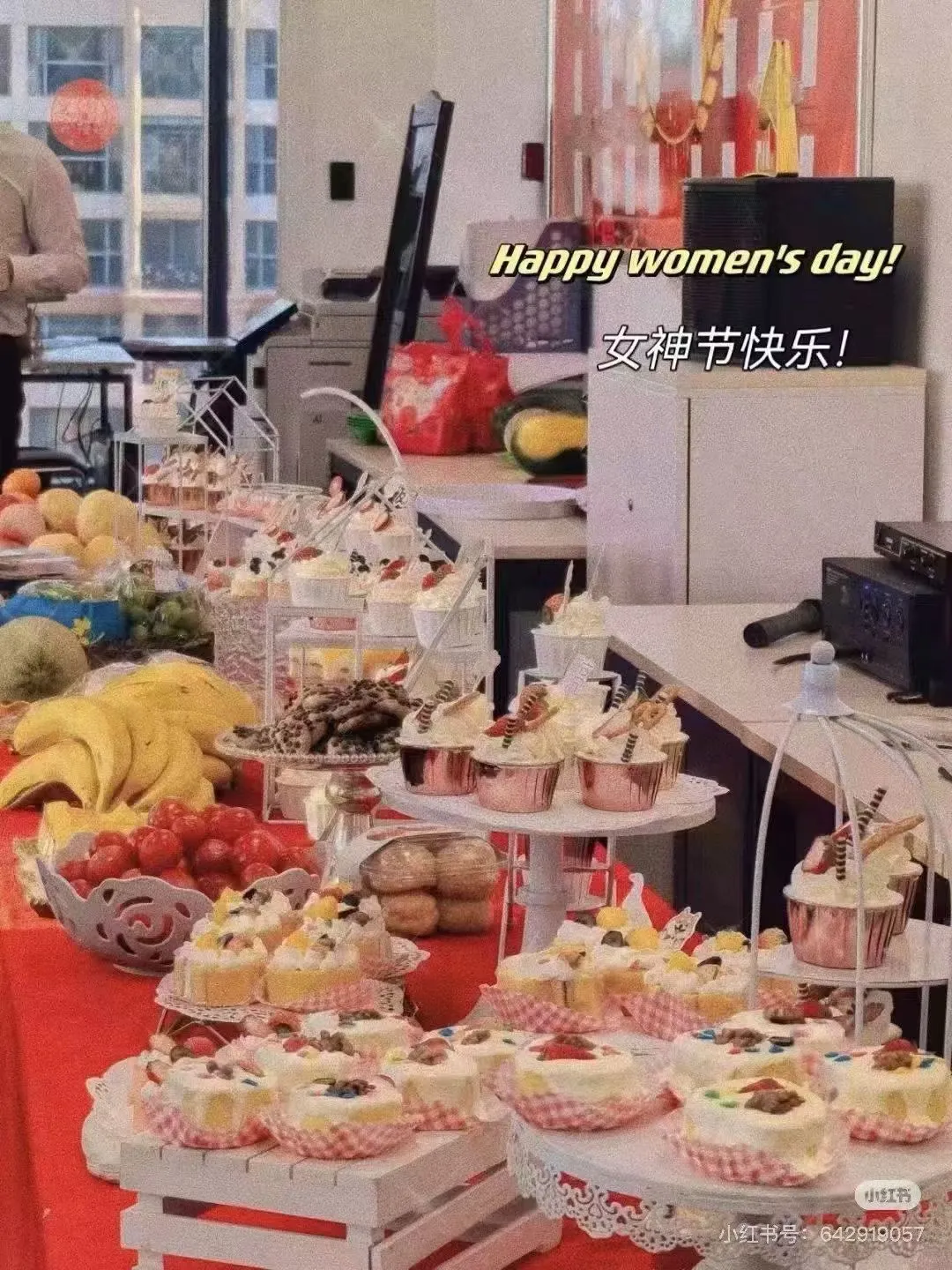 钱多事少离家近！