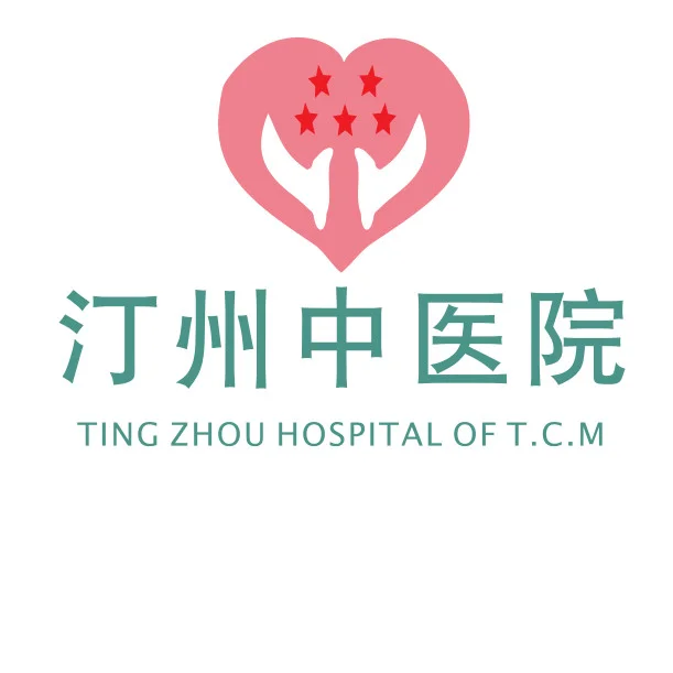 仅面试！含临床岗！招6名！汀州中医院