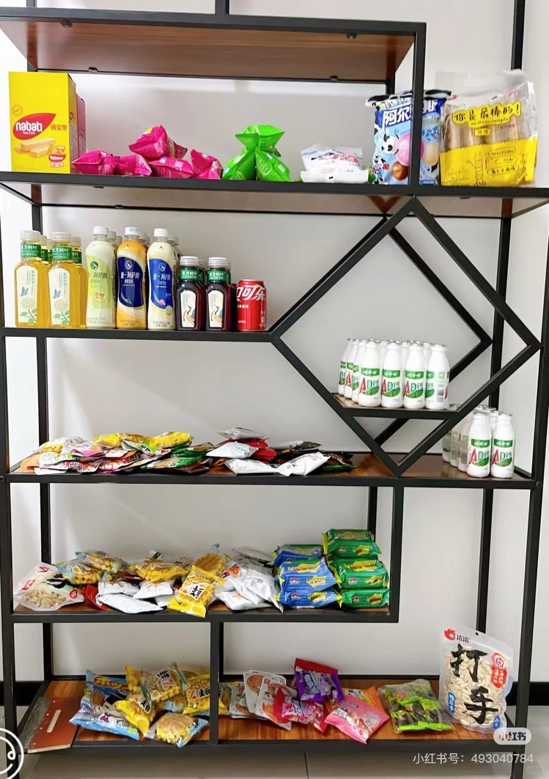 太原招聘带货主播 无责底薪6k-8k