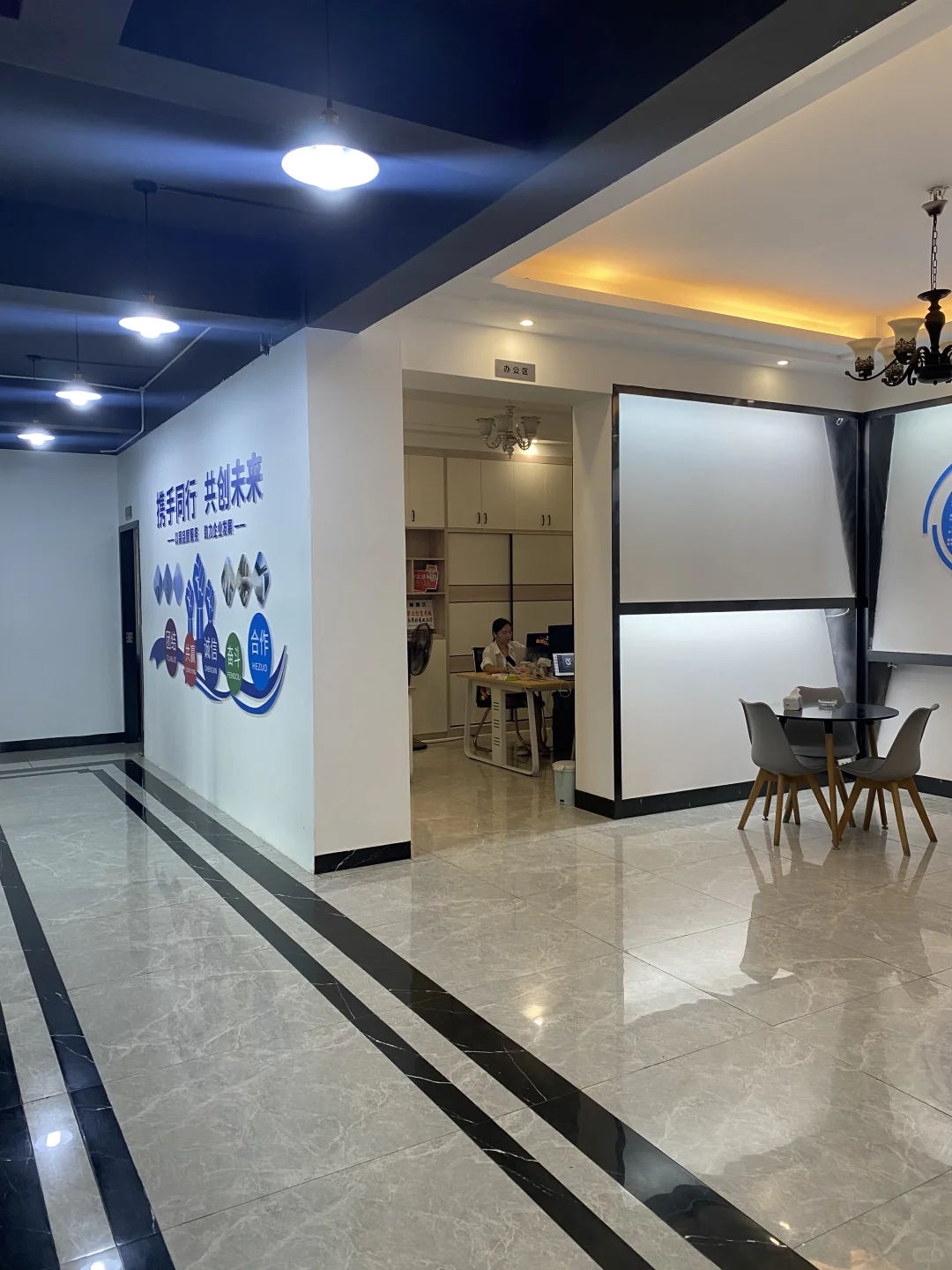 湛江找工作好难