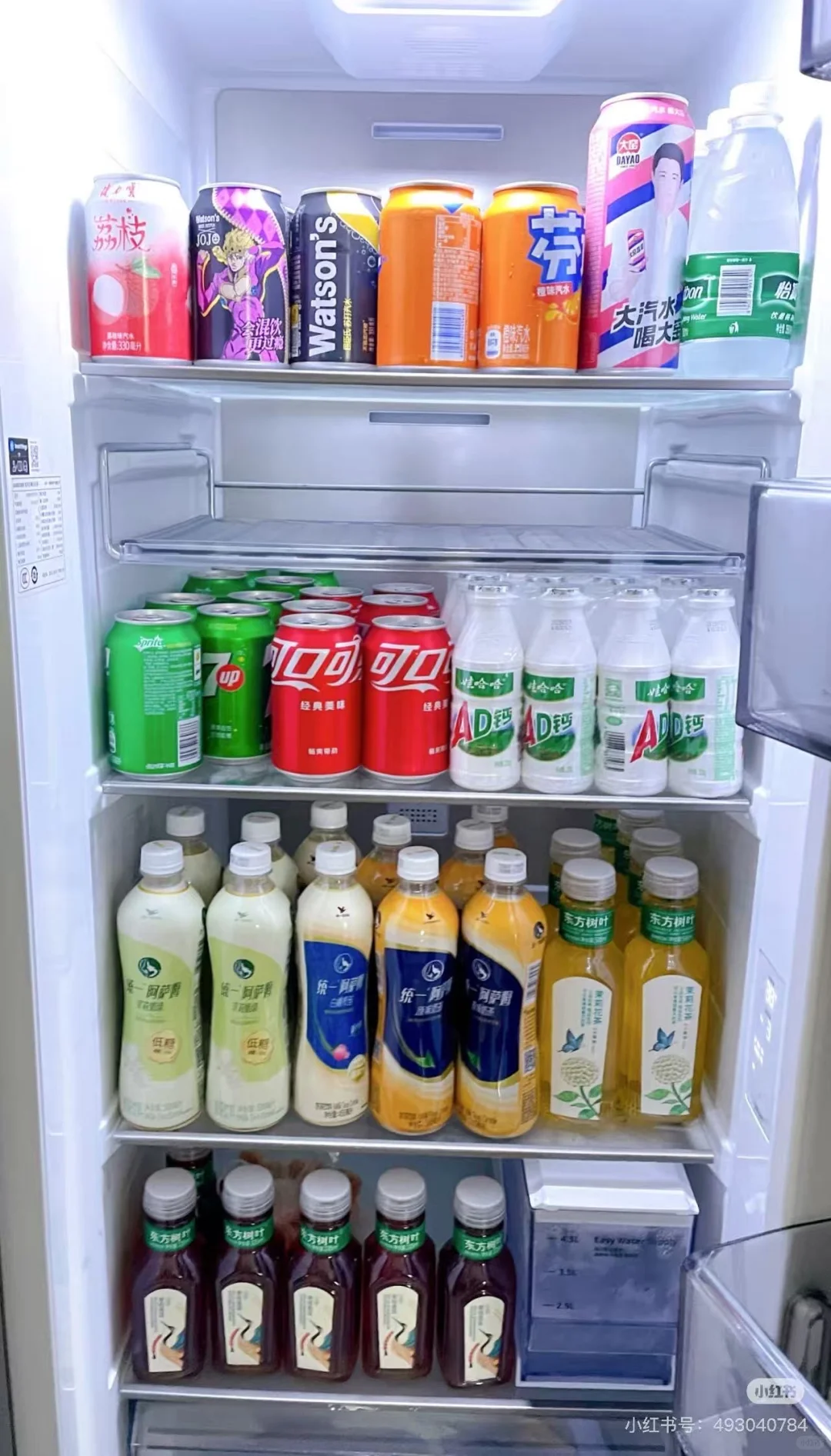 太原招聘带货主播 无责底薪6k-8k