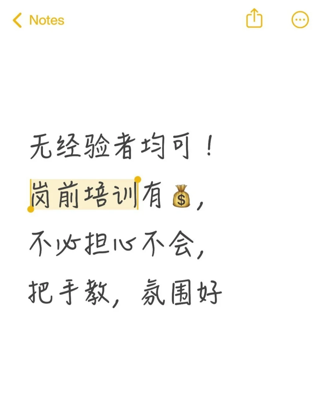 地点商洛市商州区