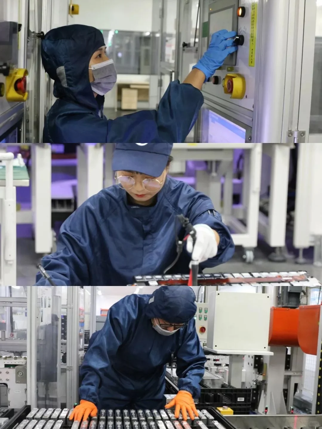 通知一下：中创新航目前只招这些岗位👇