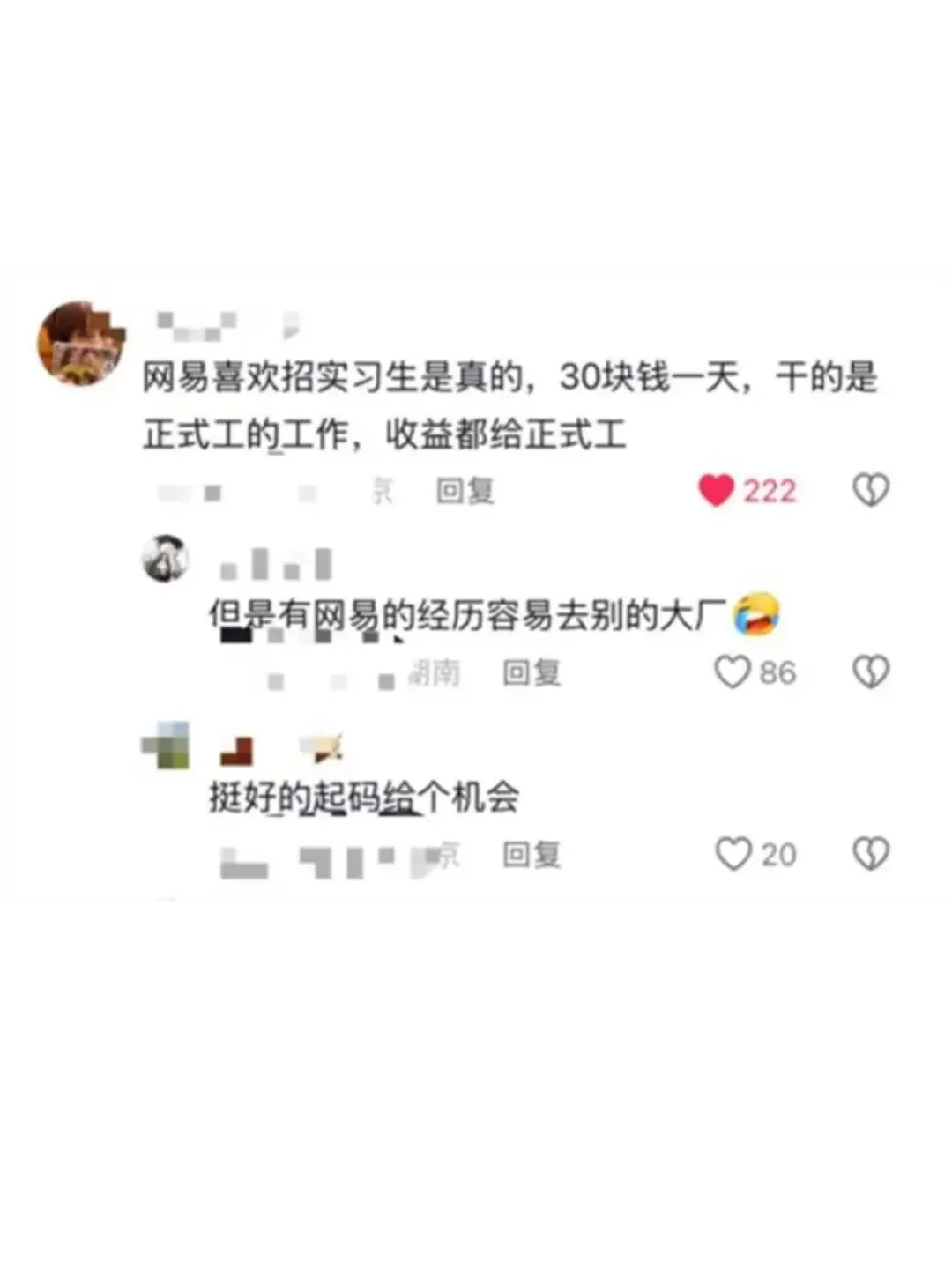 建议还是按公司风格准备互联网大厂面试！