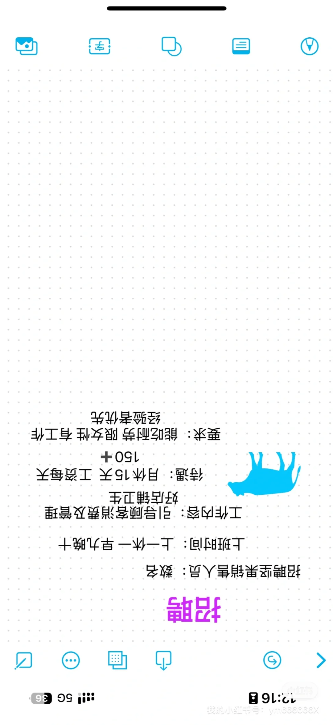 普洱思茅都是什么人在找工作呐