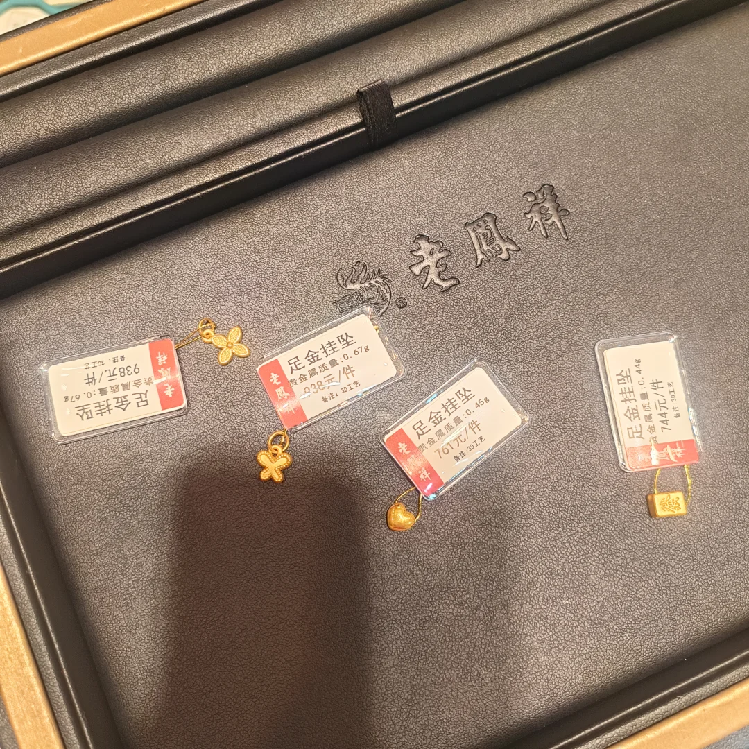 25届毕业生上班第十八天