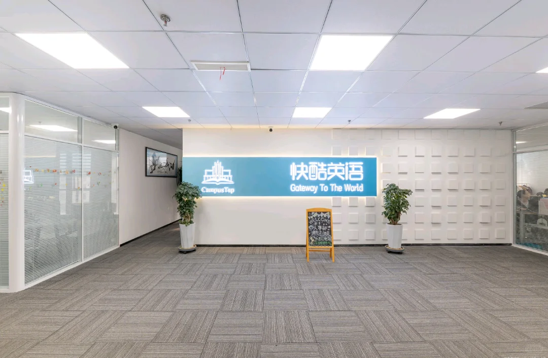 威海双休工作真的好难找，真的不把握机会吗