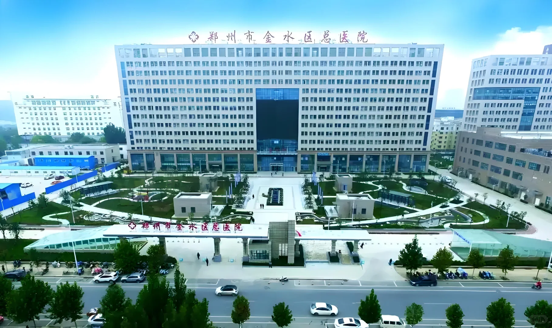 金水总医院行政岗招聘：大专可投，不限专业