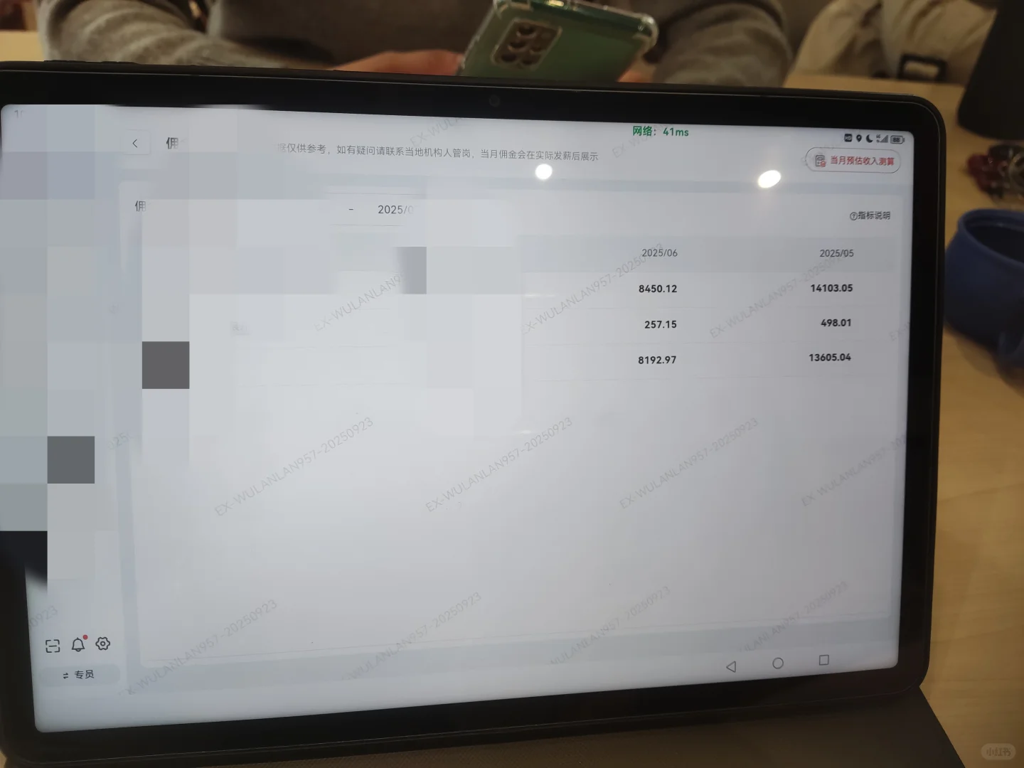 急招！双休/五险一金/编制招满即停!