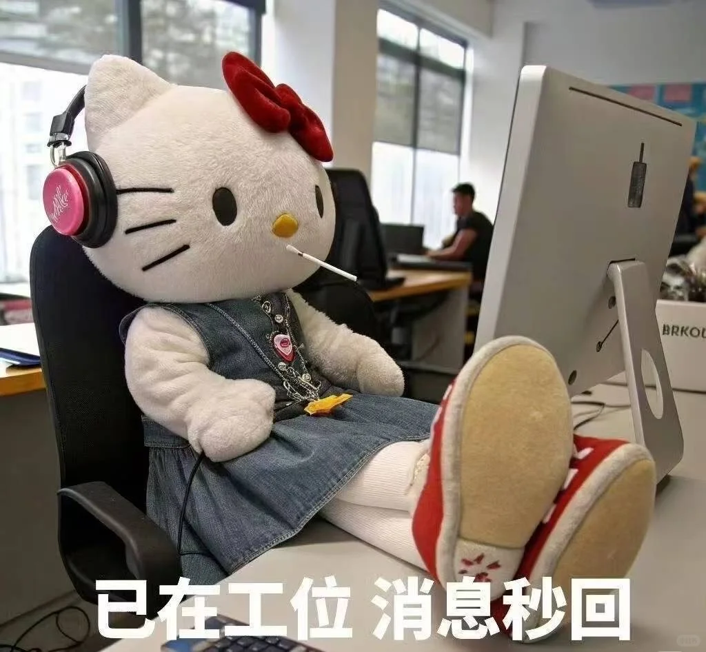 有没有想找行政班的工作