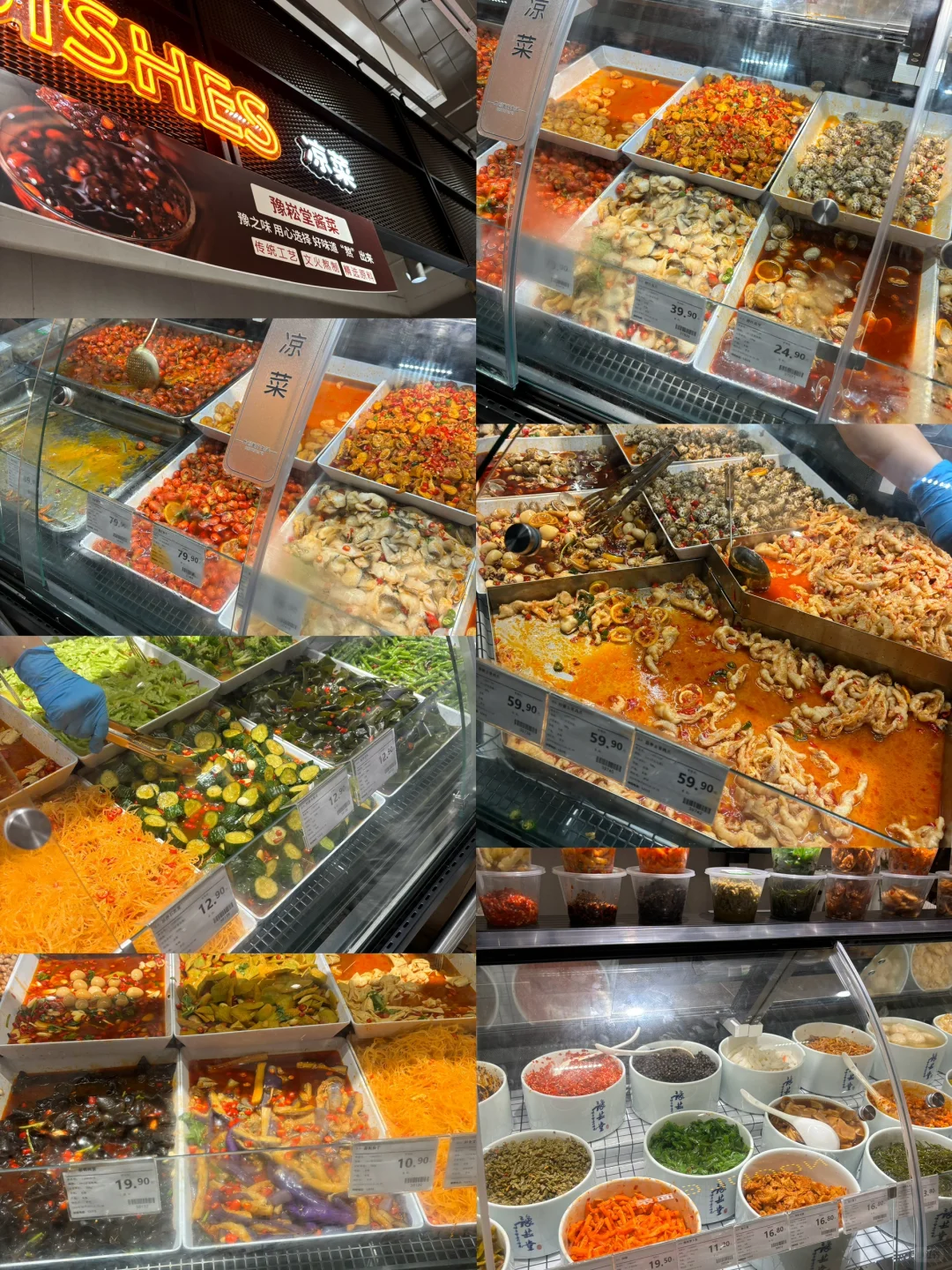 属于邵阳人的胖东来❗️