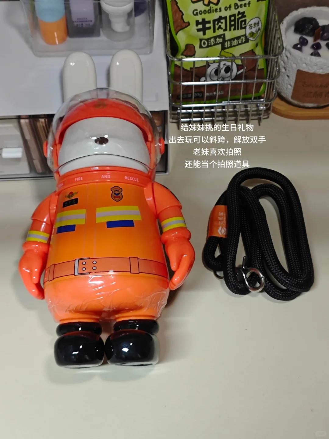 研二实习｜扑灭你的“口渴”