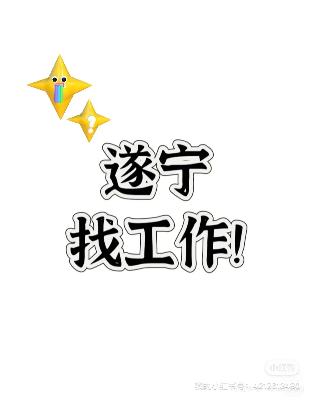 今天内容比较多，10 张图