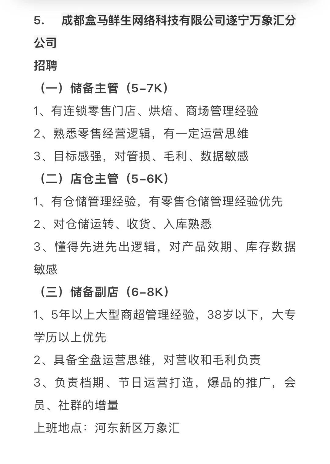 今天内容比较多，10 张图