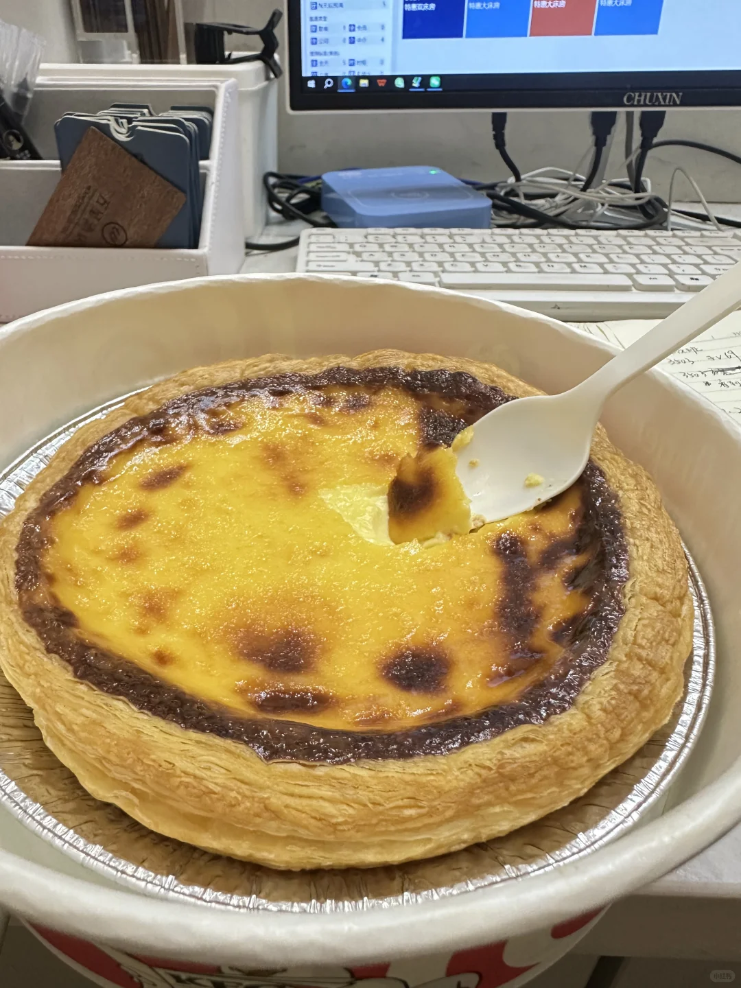 威海高区前台工作