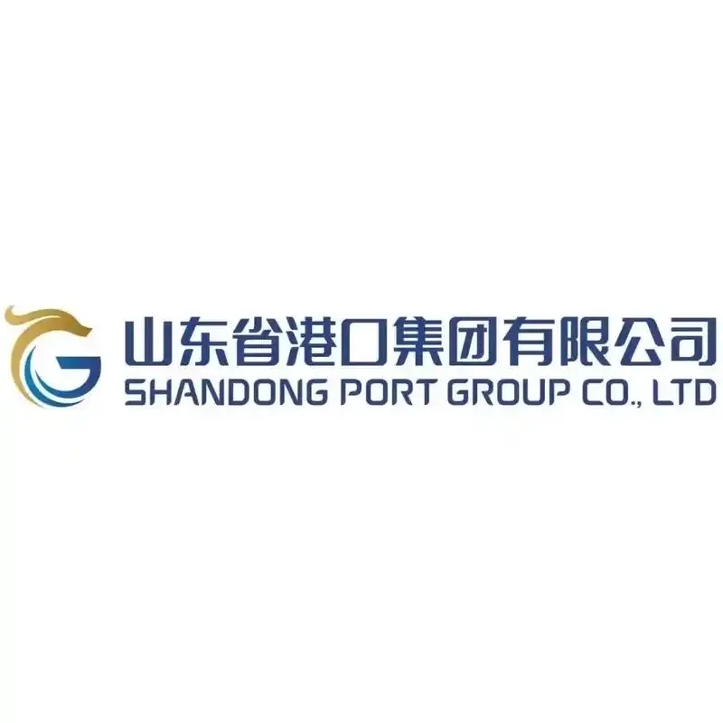 山东港口集团