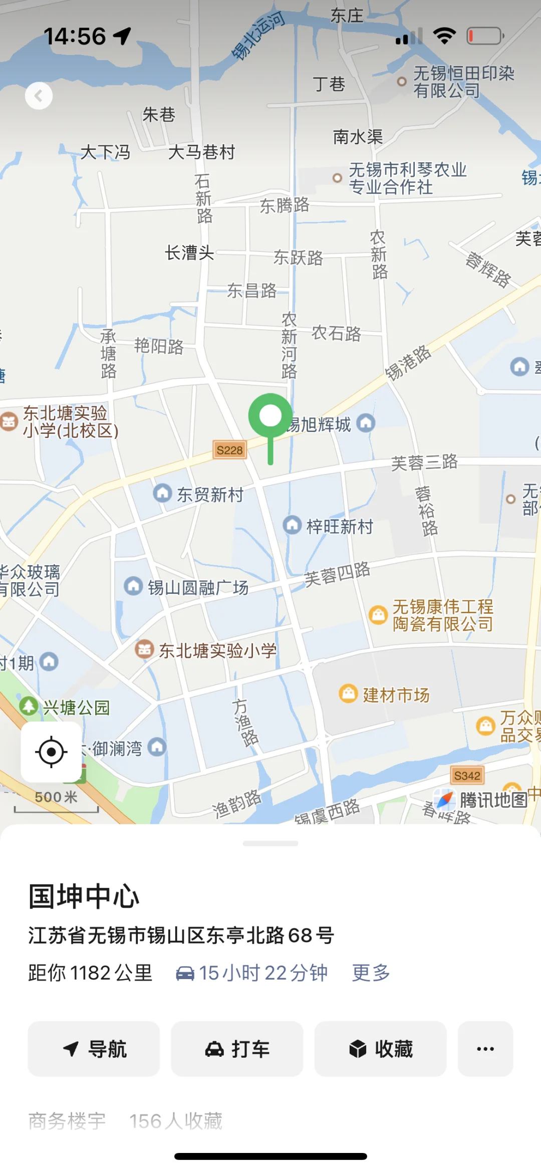 招无锡锡山区的搞钱搭子！我们超nice！